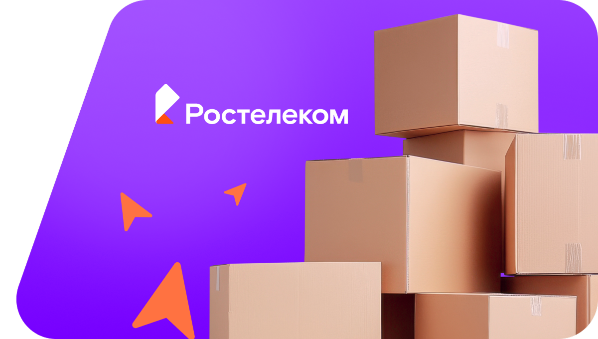 Переезд в новую квартирув село Нижнезаитово (Республика Башкортостан)